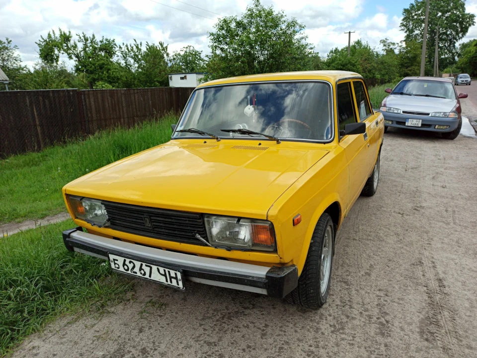 Зустріч…