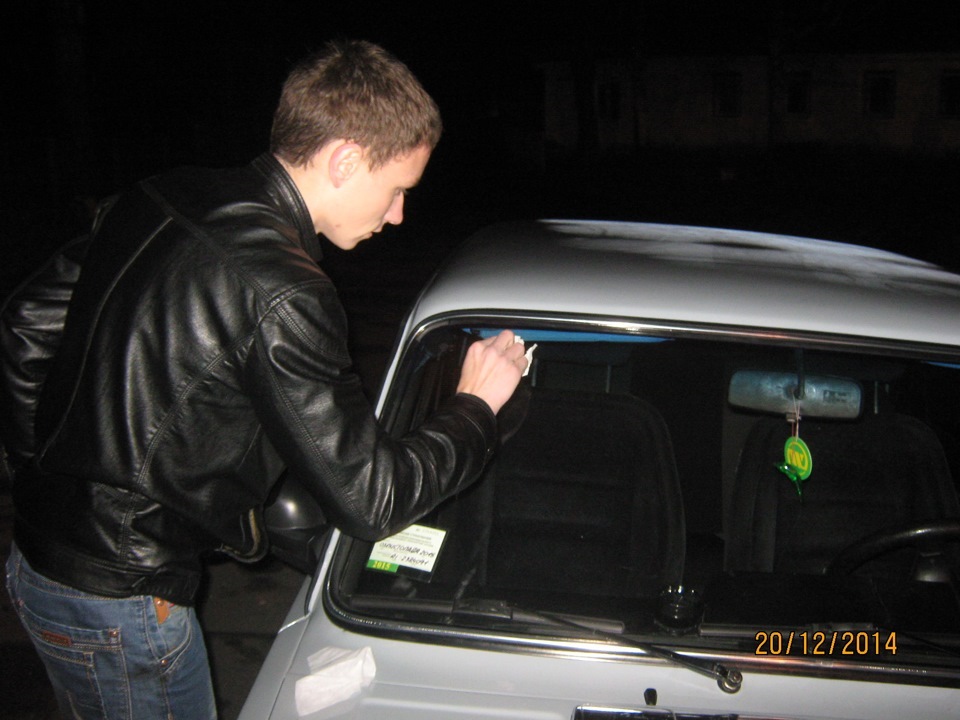 перша зустріч Д2 у Полонному 2