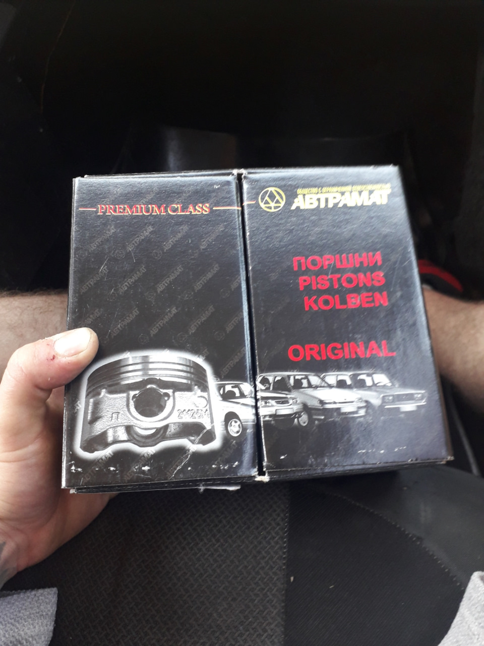 Капіталка 1