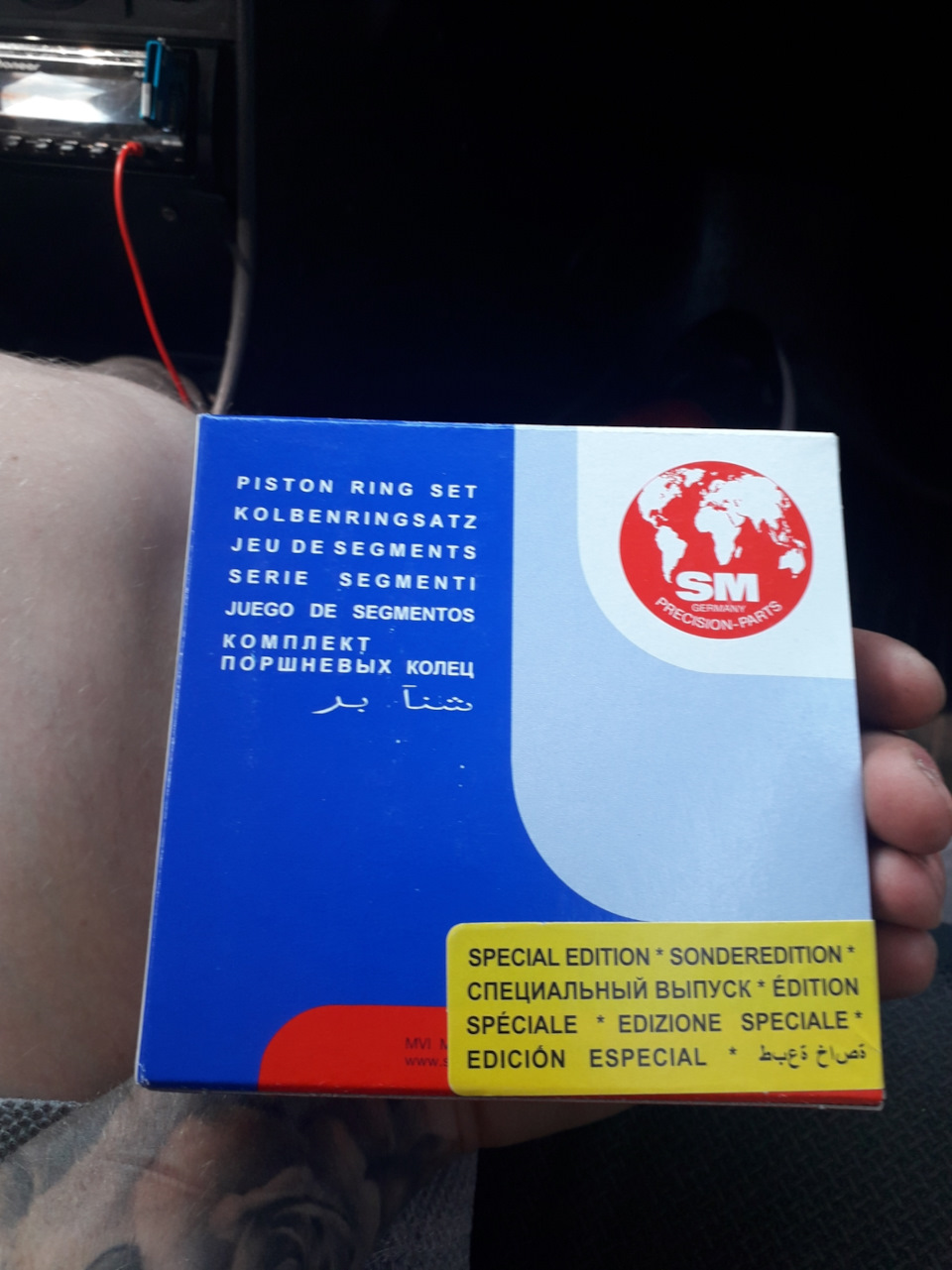 Капіталка 4