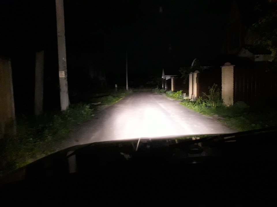 Спалах ФСО 2