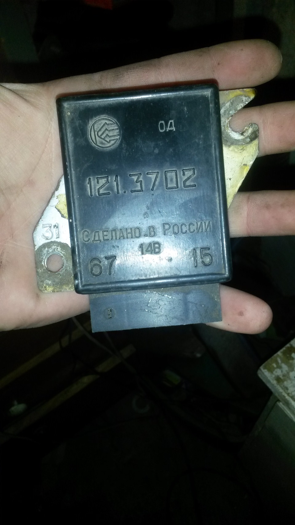 Геннадий пошел в отказ 5