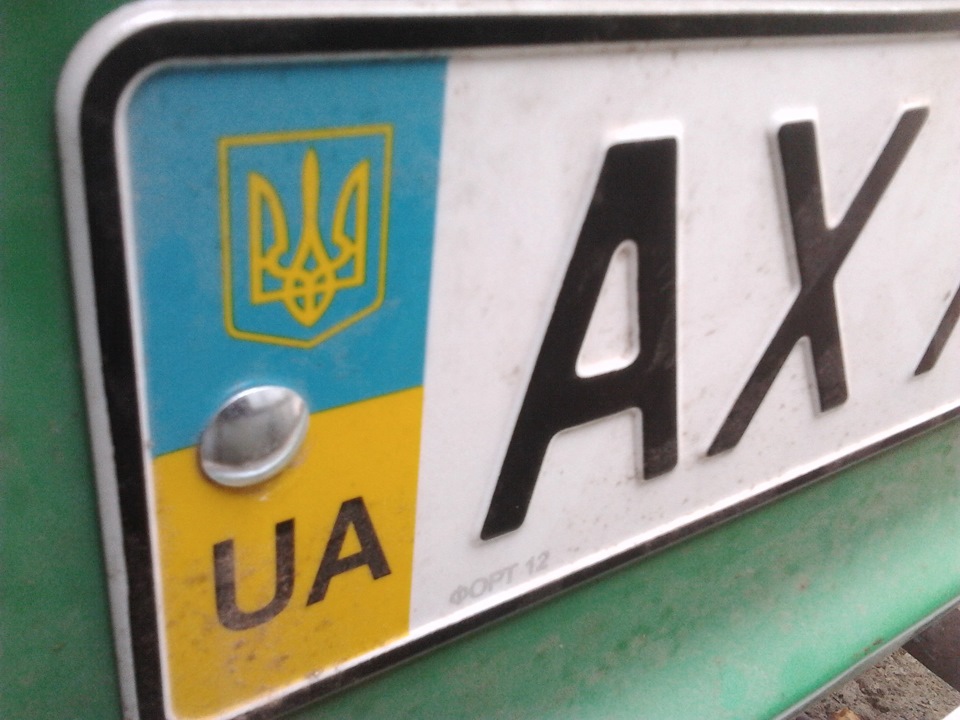 Болти на номери 3