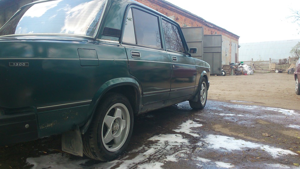 Диски 4