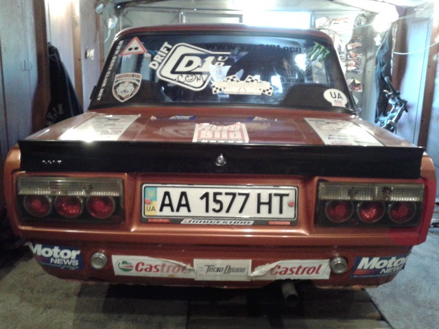 AVR Champion встановлення 3