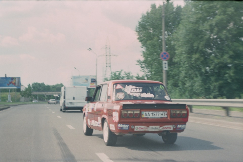Фотокарточки на плівку… 5