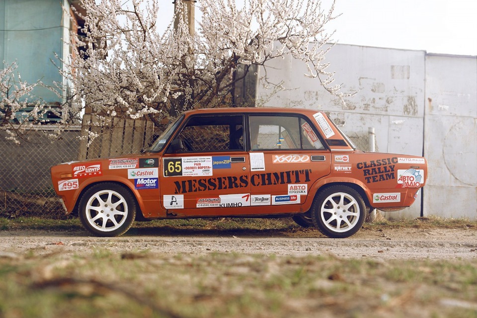Фотосесія корча 1