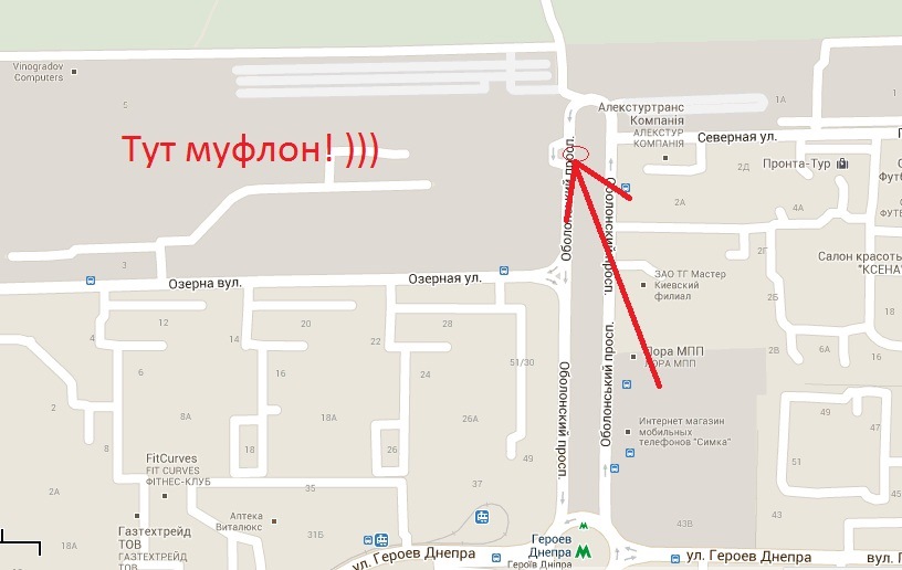 Моя спроба номер 5 або ПРАМО 21214-3708010-01 5