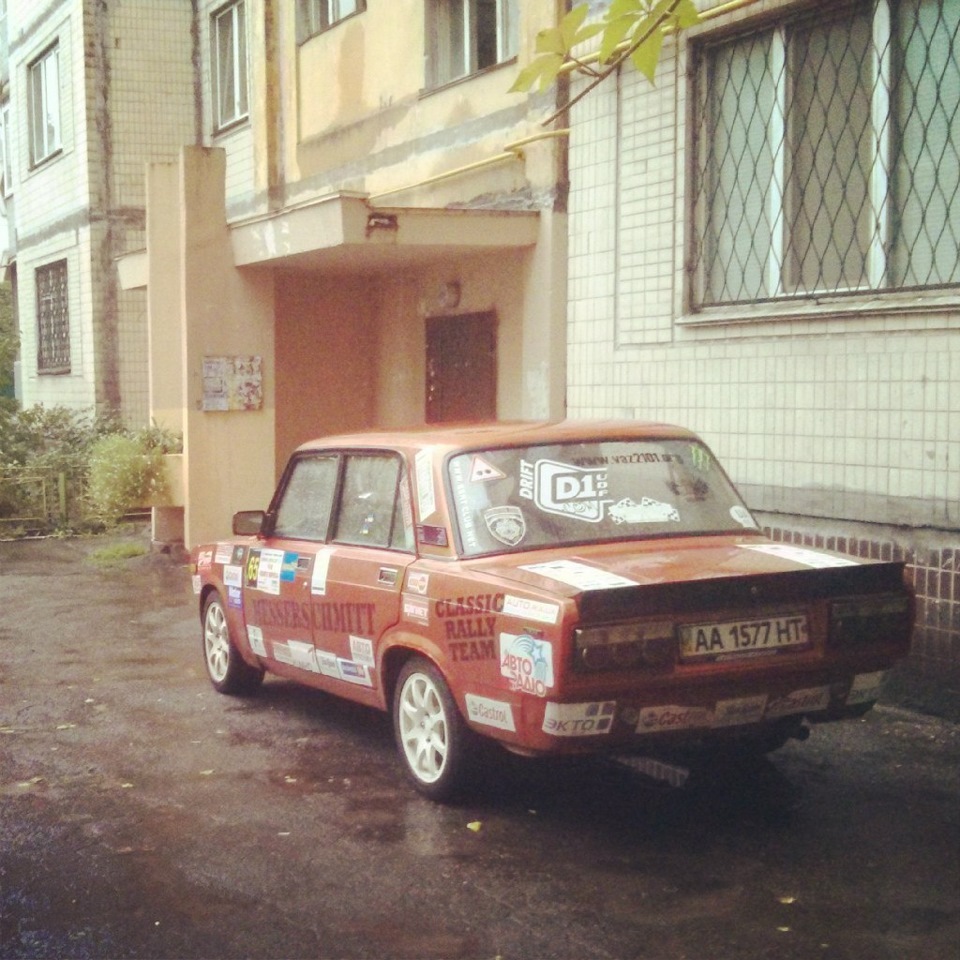 Ні про що, або що відбувалося 3 місяці... 1