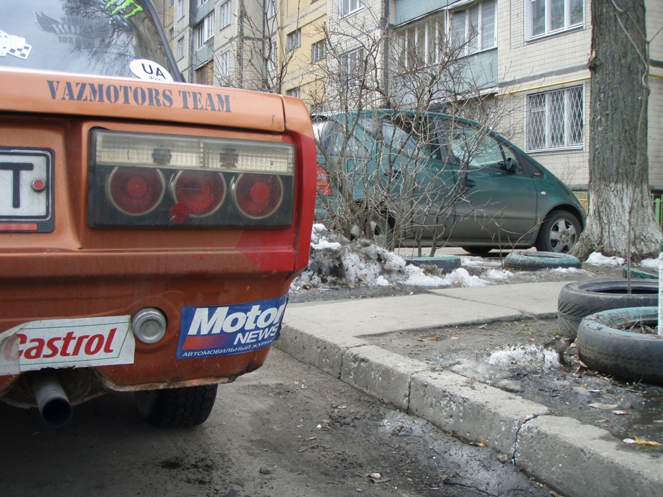 Привідкриття сезону 3