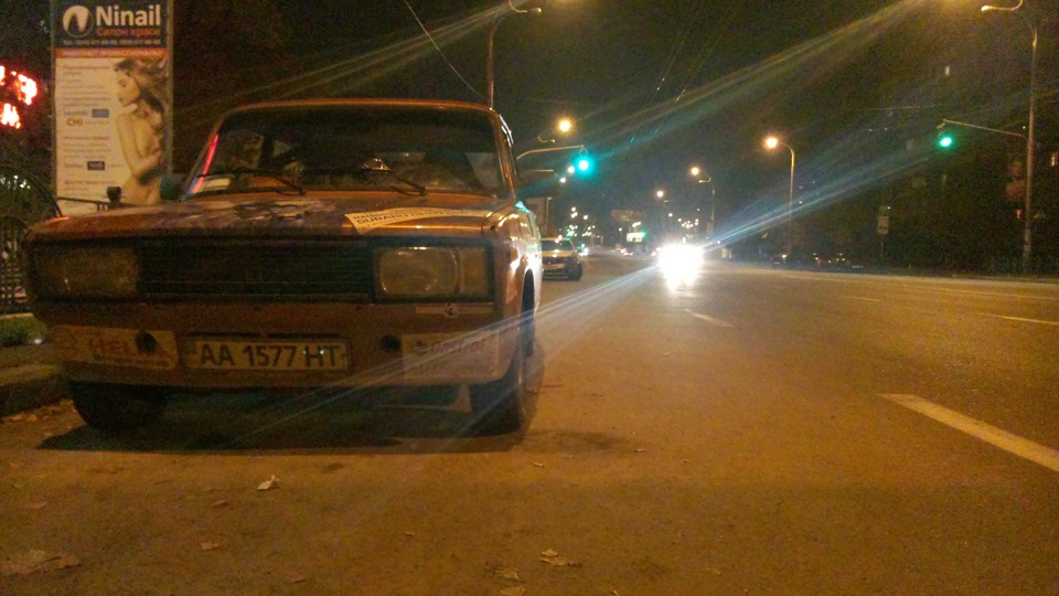 Пробний тиждень... 2