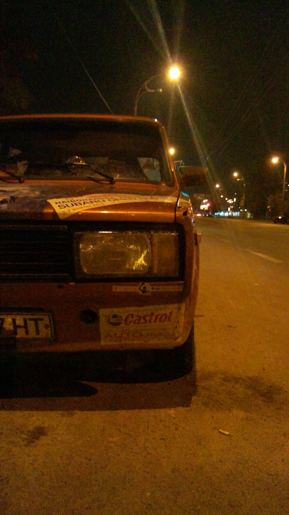 Пробний тиждень... 1