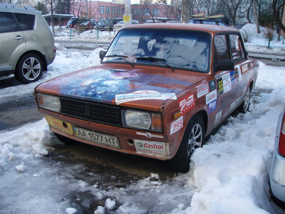 З Новим Роком, з Новим Домом, Рудий!))) 2