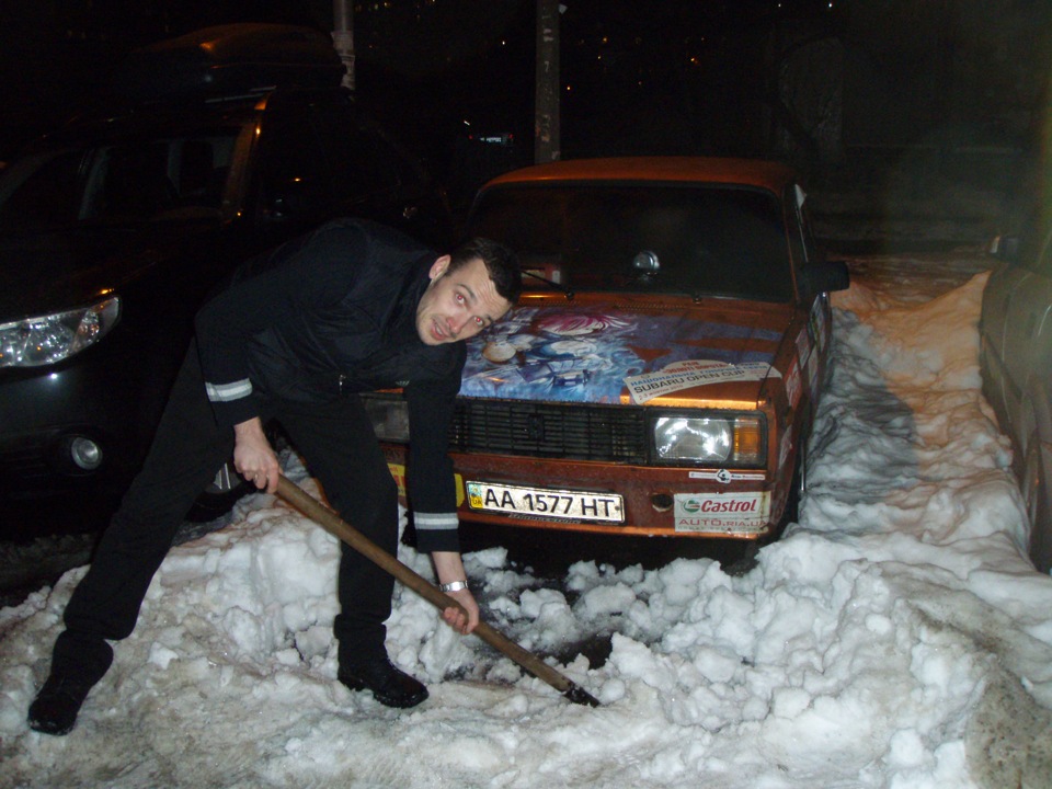 З Новим Роком, з Новим Домом, Рудий!))) 1