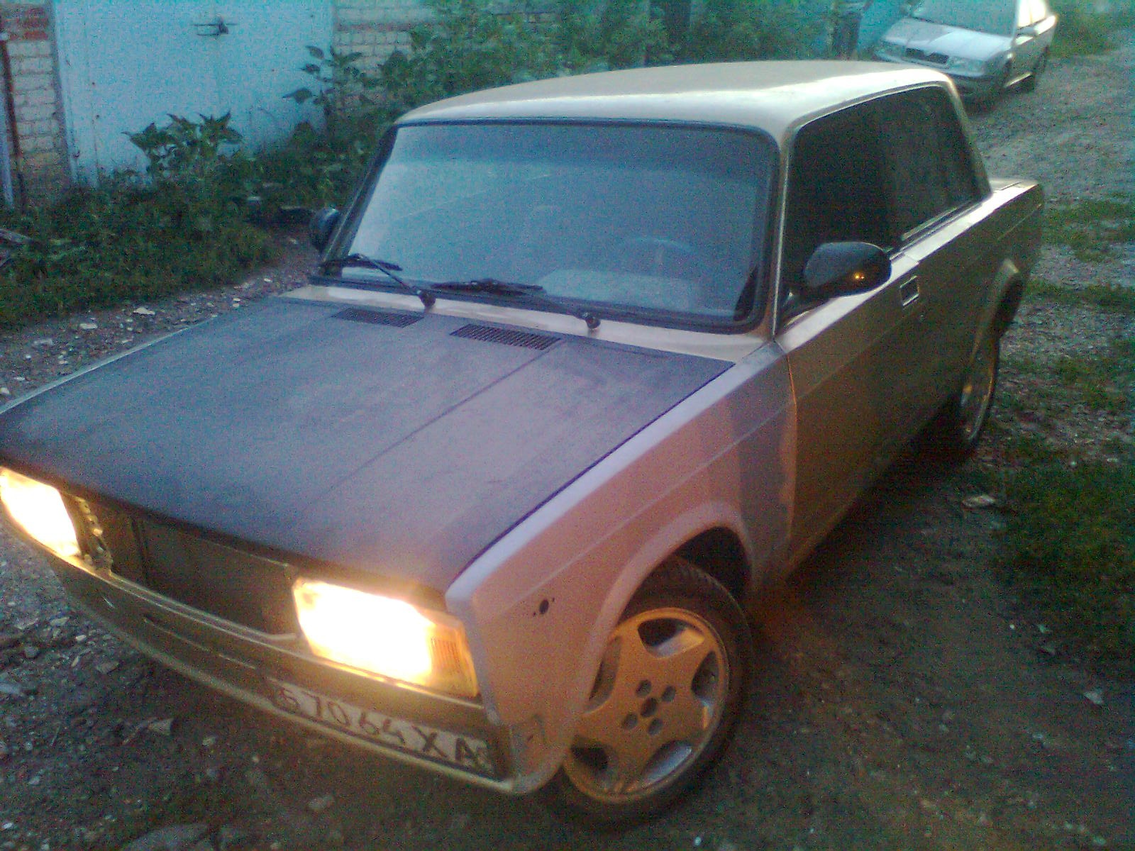 Початок кінця 1