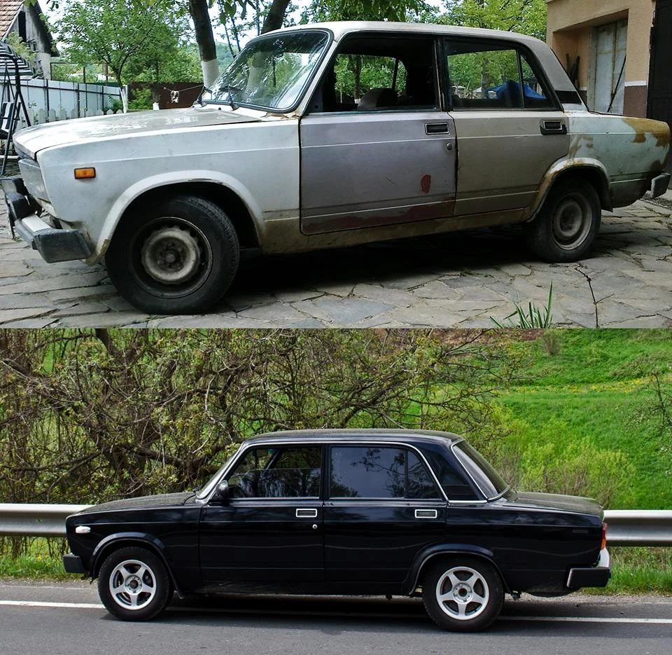Було-стало
