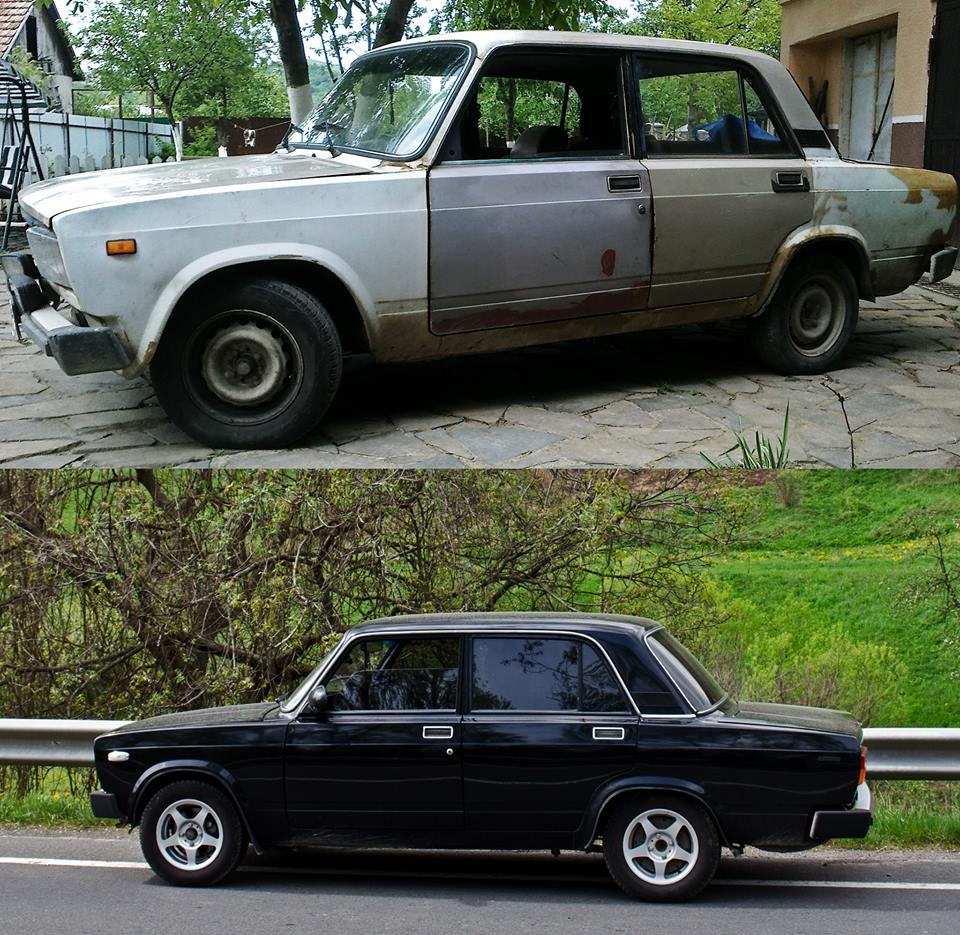 Було-стало 1