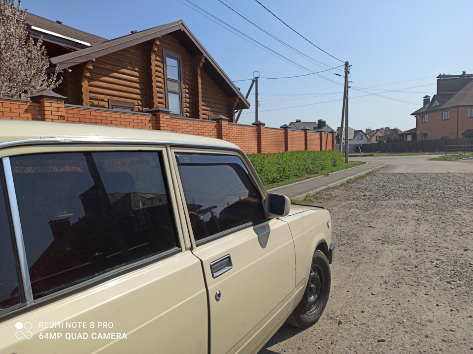 Фарбування закінчено (mission complete) 1