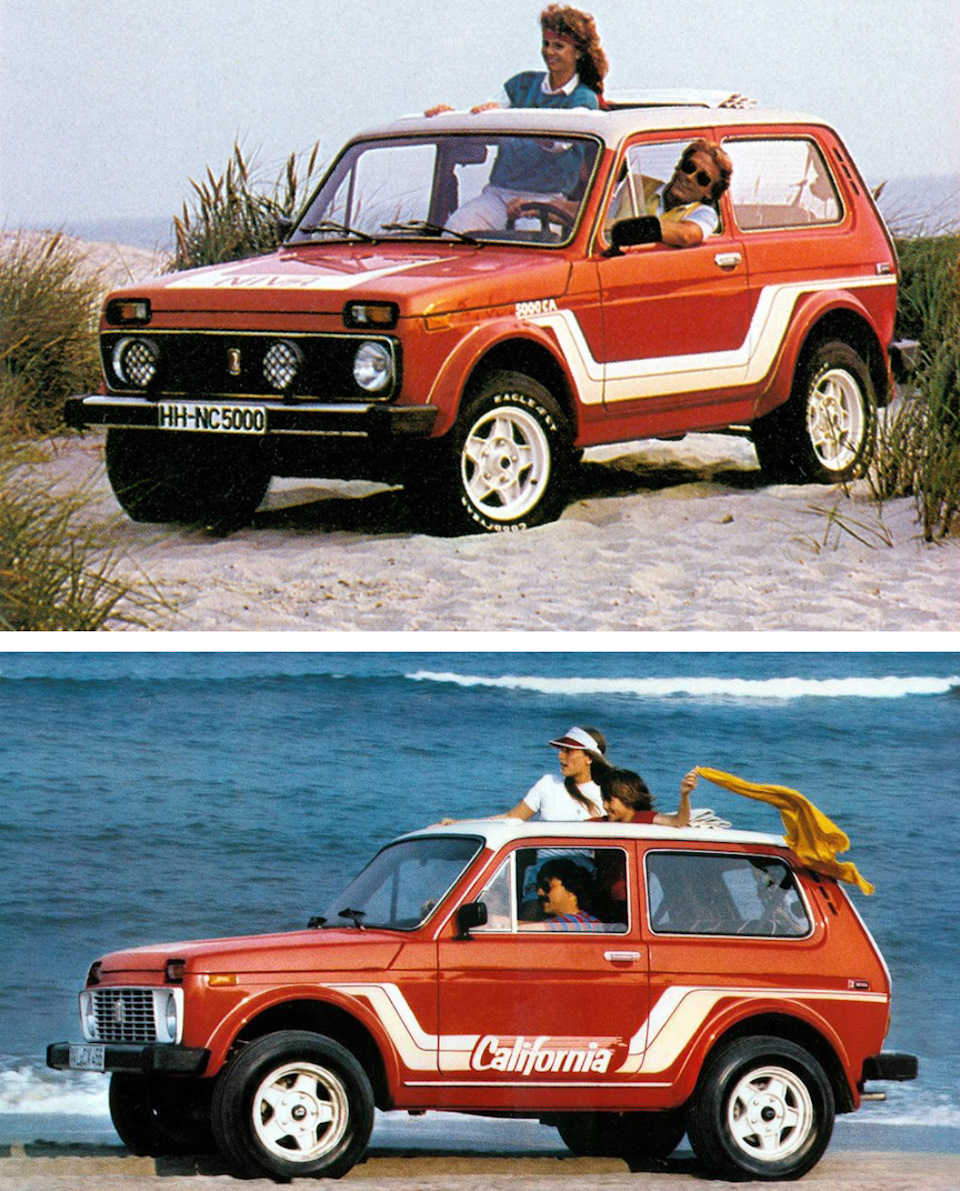 Ділерські італійські дзеркала - Fassetta 36183 на Lada 2103, Moscvitch, Volga, Lada Niva Cabrio, Lada NIva California та інші Niva. 5