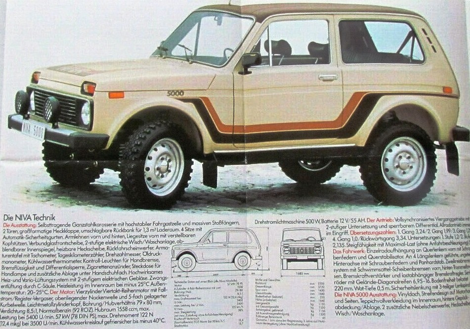 Дилерські наклейки (Streifen-set - набори смуг) від Deutsche Lada Automobil GmbH на Lada Niva 5000. 5