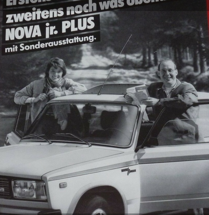 Дилерські наклейки (Streifenset — набори смуг) від Deutsche Lada Automobil GmbH на Lada 2105 Nova Junior. Три типи. 3