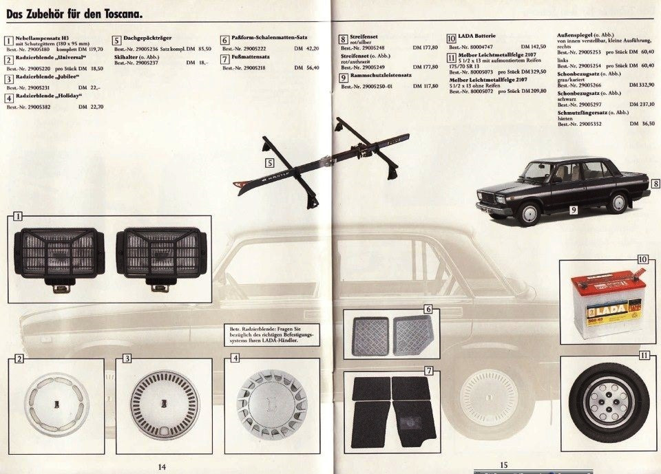 Дилерські наклейки (Streifenset — набори смуг) від Deutsche Lada Automobil GmbH ROT/SILBER (червоний/сріблястий) 3M на Lada 2107 Toscana 2