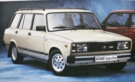 Емблема на решітку Ваз 2105, Ваз 2104. Питання. 3