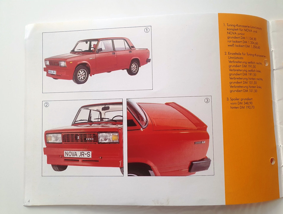 Обважування LADA NOVA SPEZIAL Deutsche Lada Automobil GmbH 3