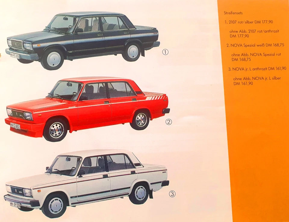 Спойлер Pfeba 010683/5 Typzeichen: KBA 35721 на Лада 2105 Nova Junior L та LADA NOVA SPEZIAL, LADA 2107 GL