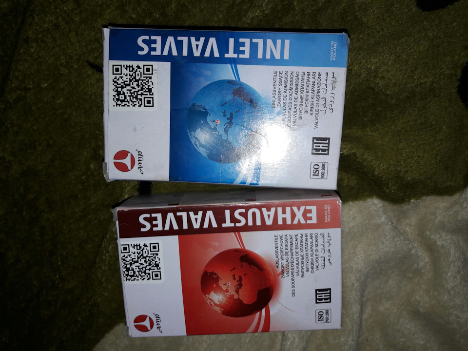 Запчастини для гбц 2