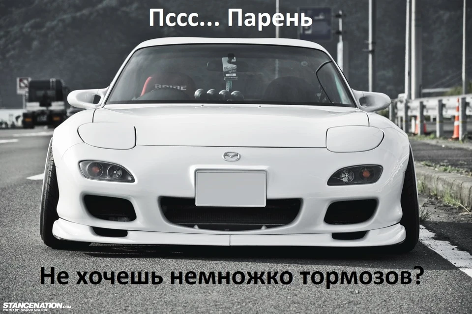 4-х поршневі супорти від Mazda RX 7 (FD)