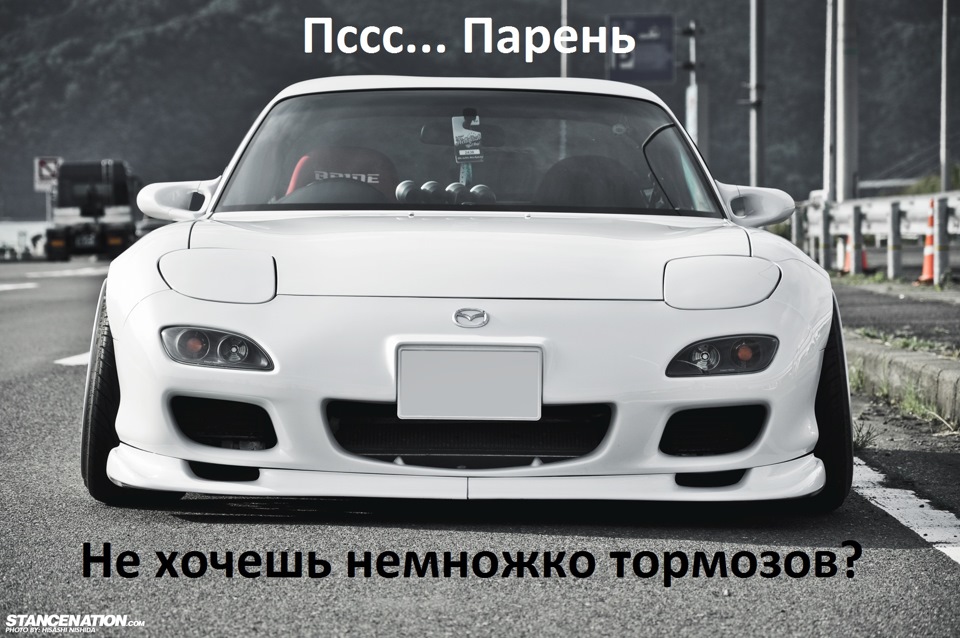 4-х поршневі супорти від Mazda RX 7 (FD) 1