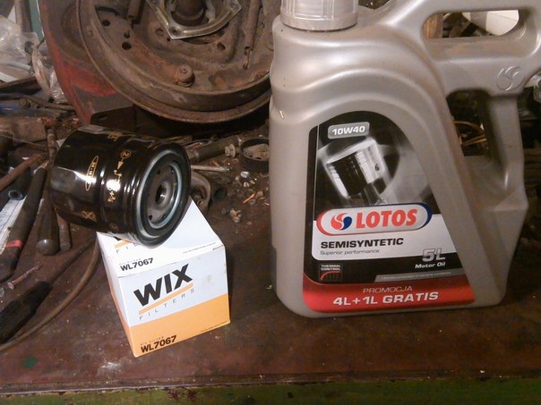 Замінив масло 1
