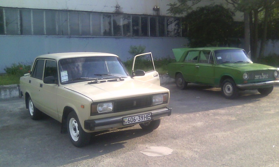 Останній день весни 1