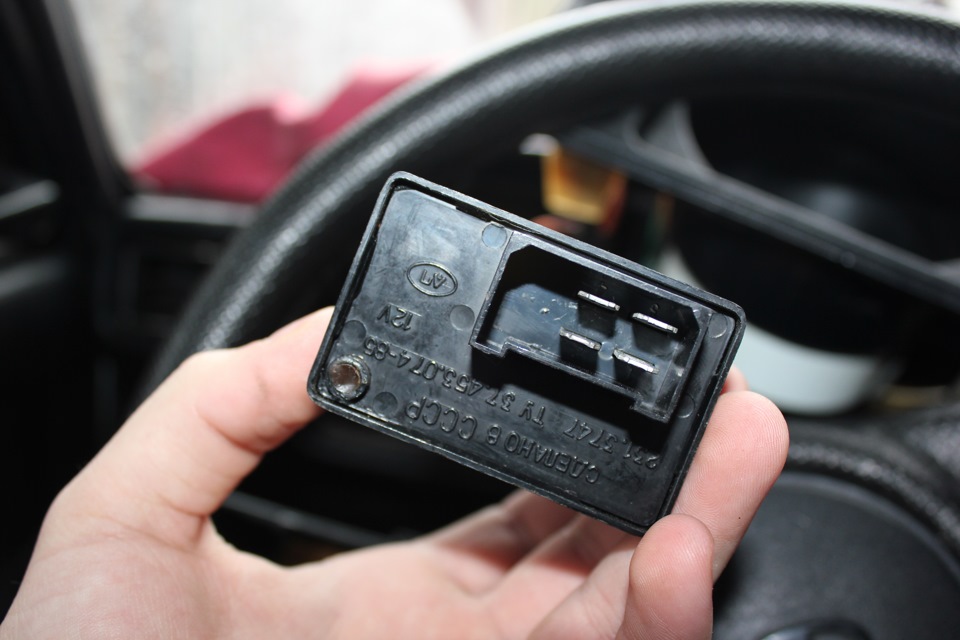 Зламалися поворотники та аварійна сигналізація. 5