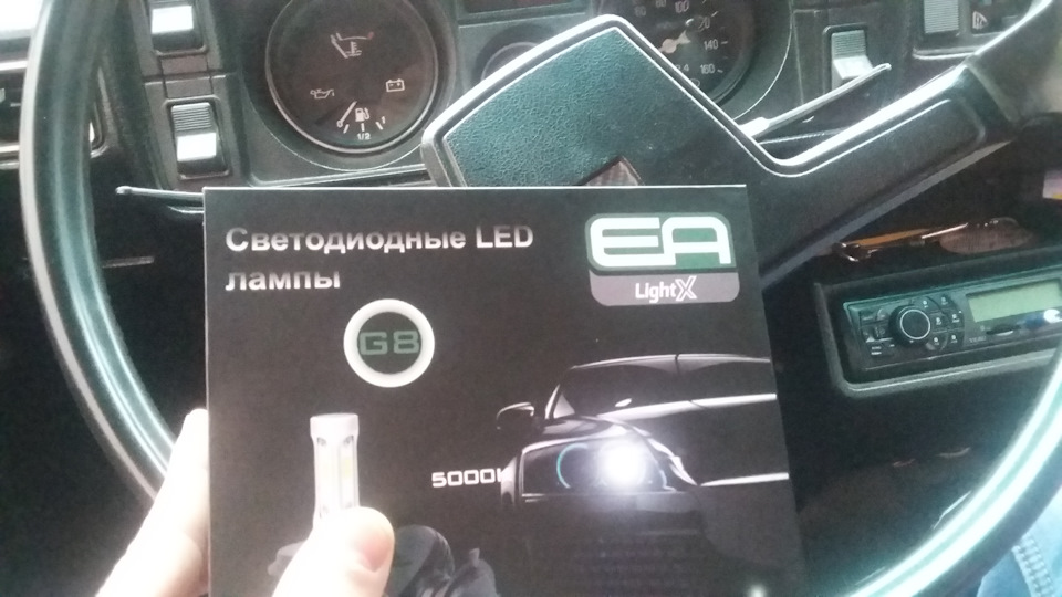 LED лампи в головну оптику. 4