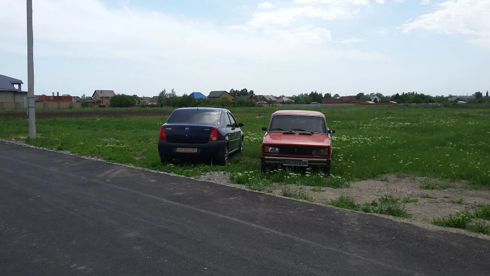 Трішки фото)