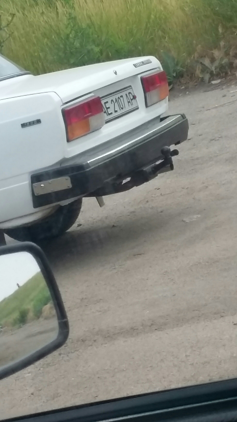 Невдале переоформлення) 1