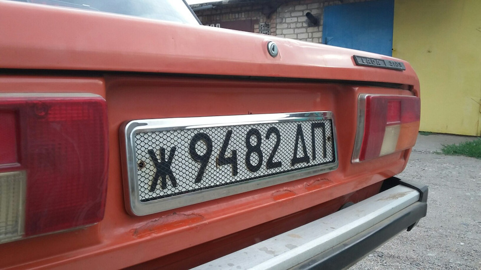 По дрібницях 3
