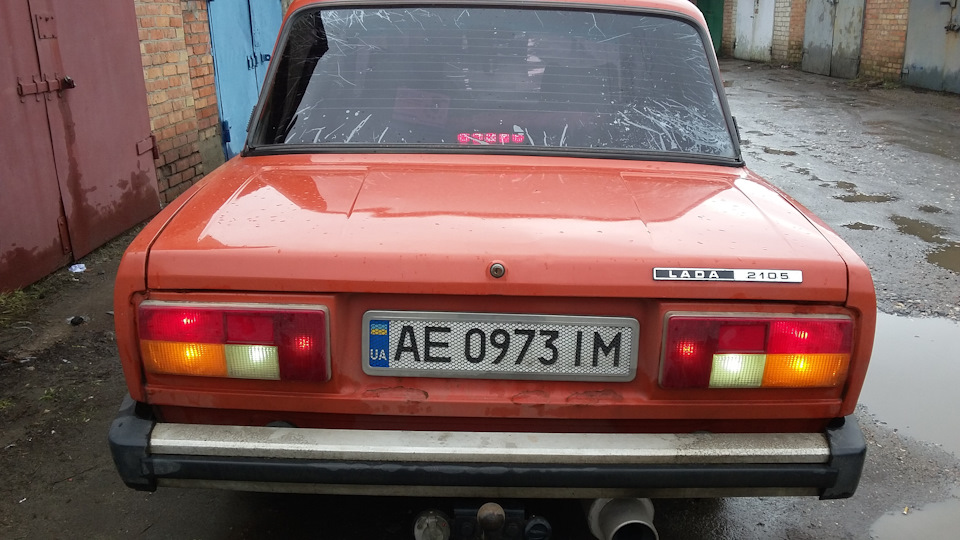 Задні габарити. 3