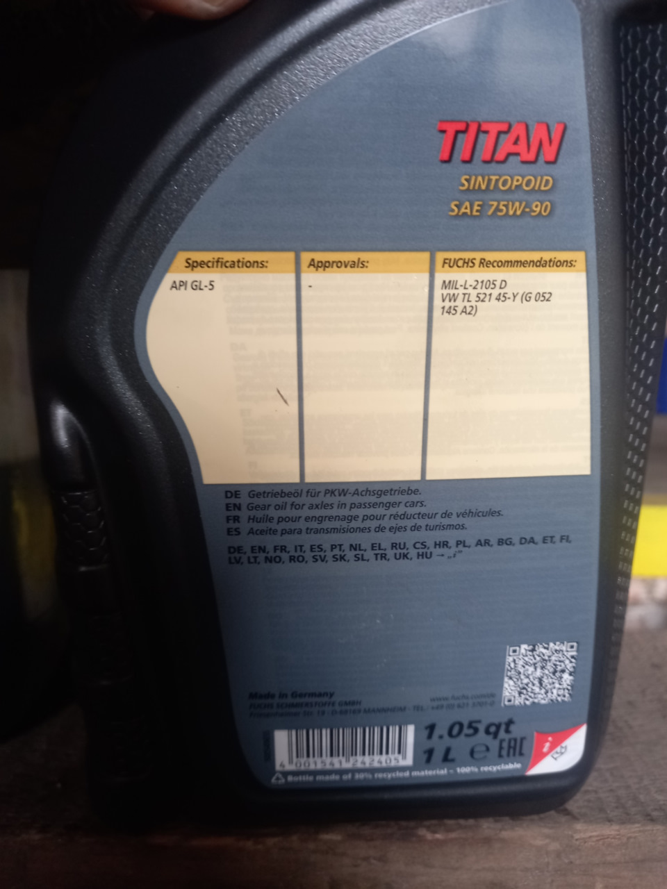Заміна мастила в задньому мосту ВАЗ 2105, Fuchs Titan Sintopoid 75w-90 2
