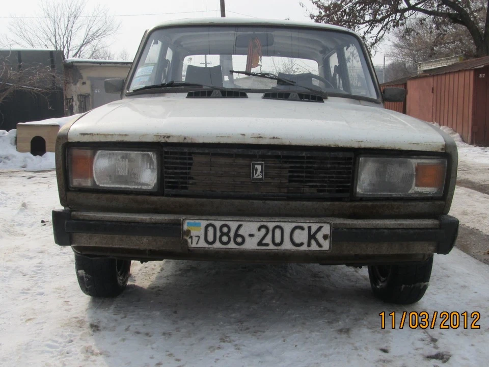 Такий вона вже не буде ніколи)