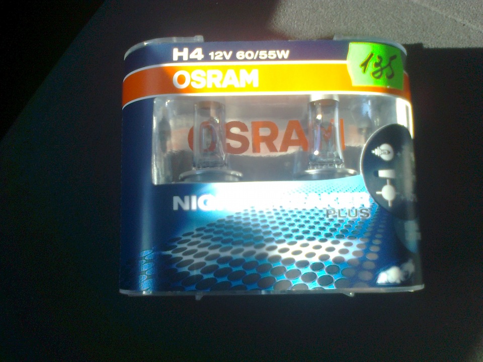 OSRAM NIGHT BREAKER plus 1