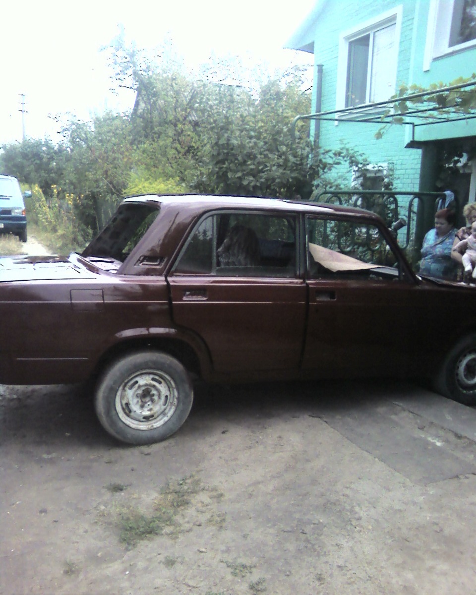 Фарбування 4