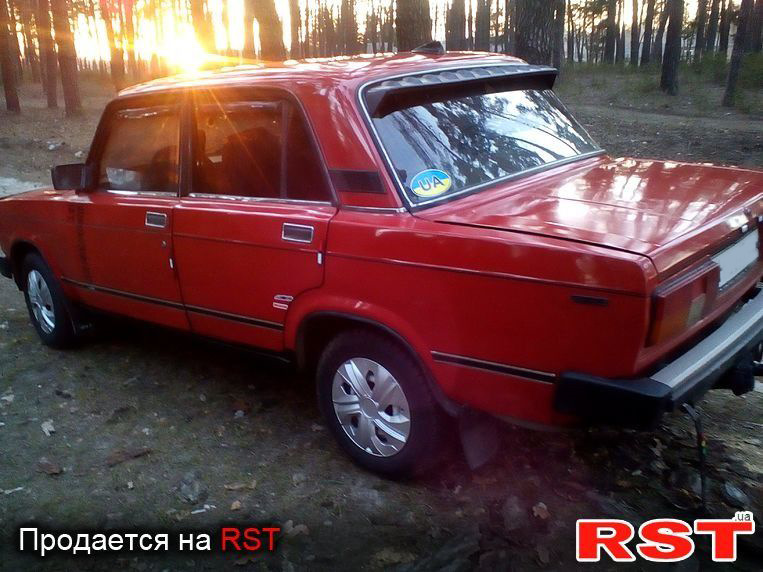 Такий вона била. 1