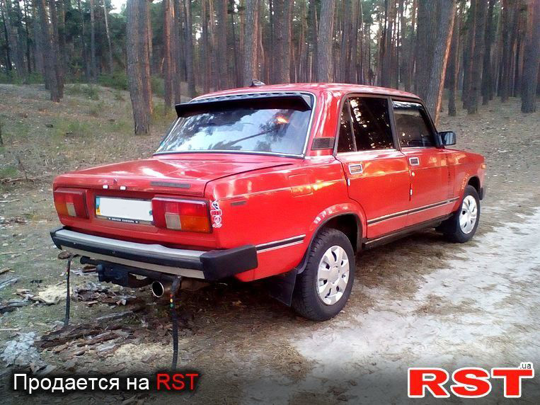 Такий вона била. 5