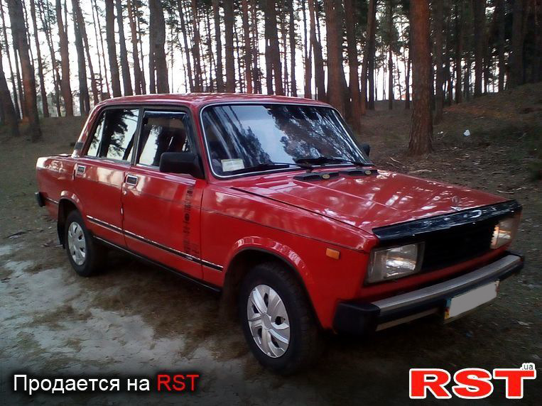 Такий вона била. 3