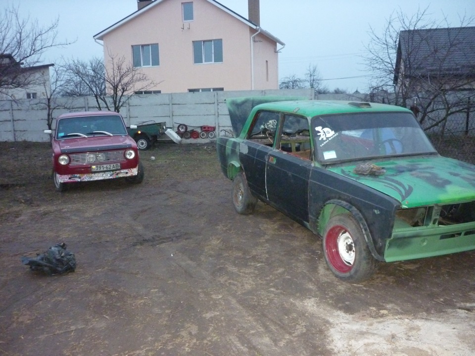 арки)) і рамка під акум 1