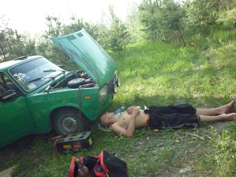 Як все почалося 3