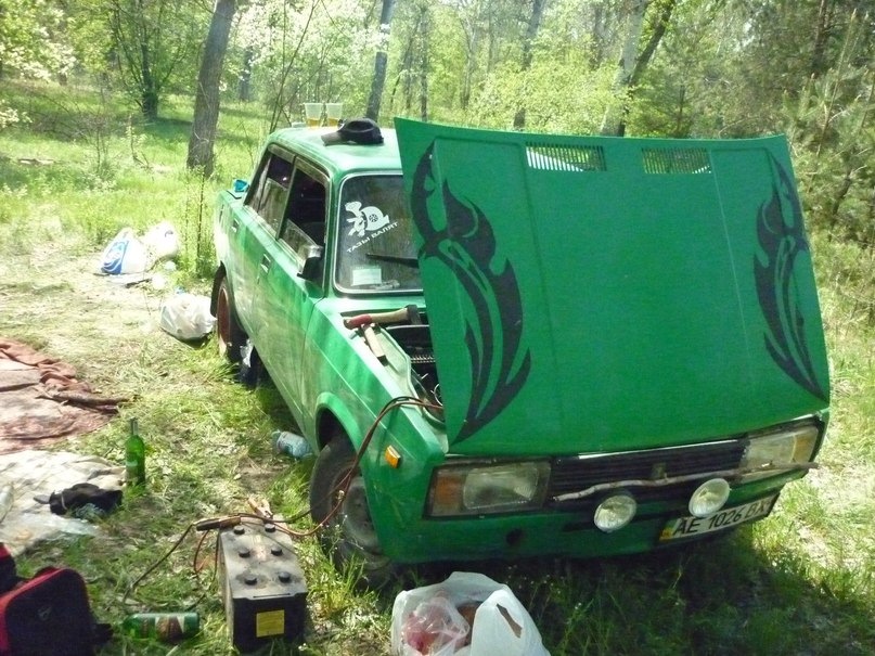 Як все почалося 1